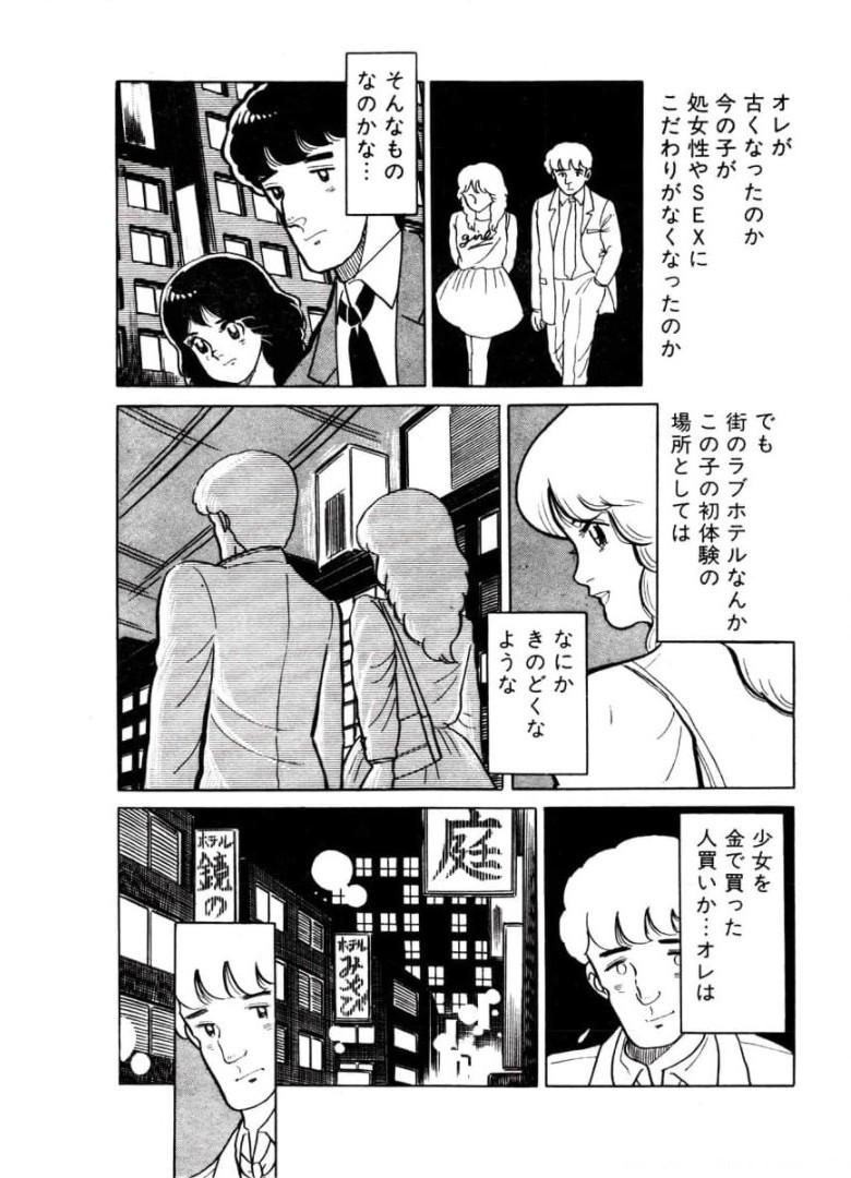 P37