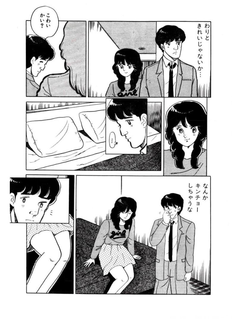 P39
