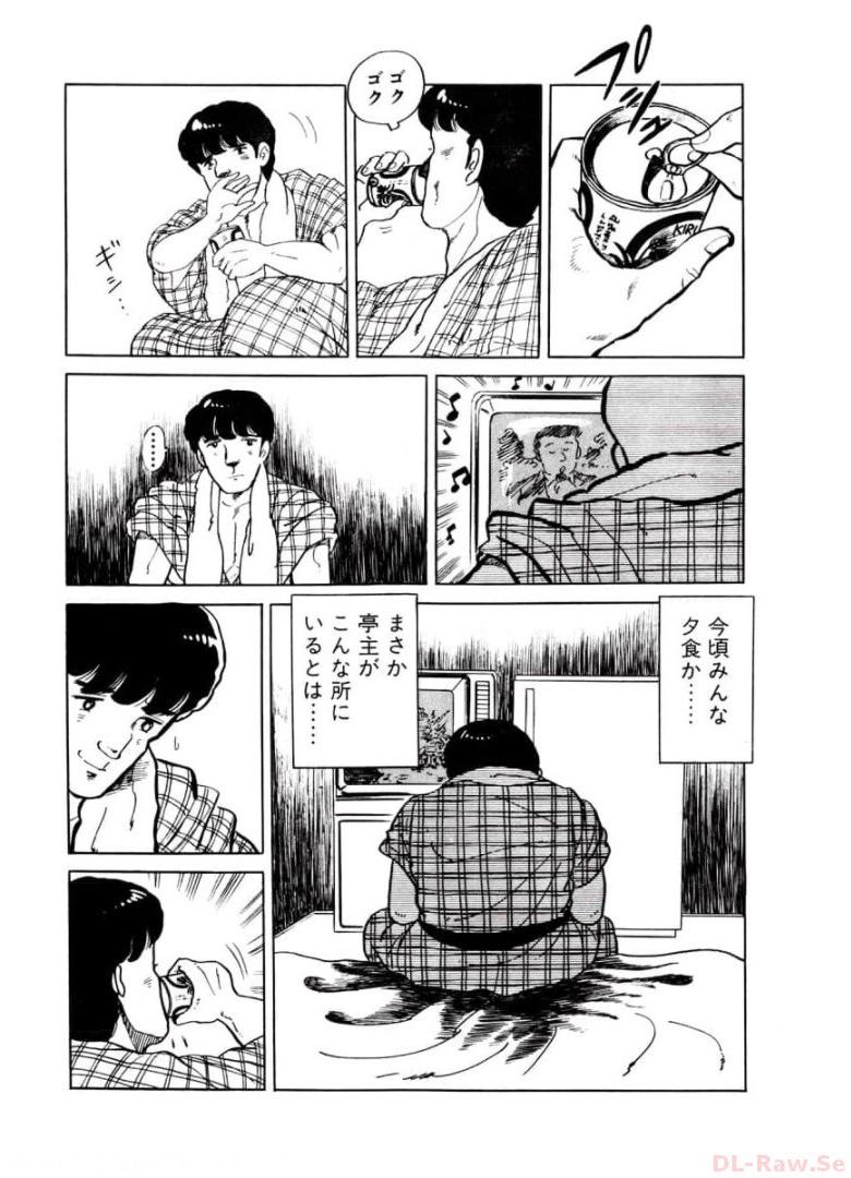 P42