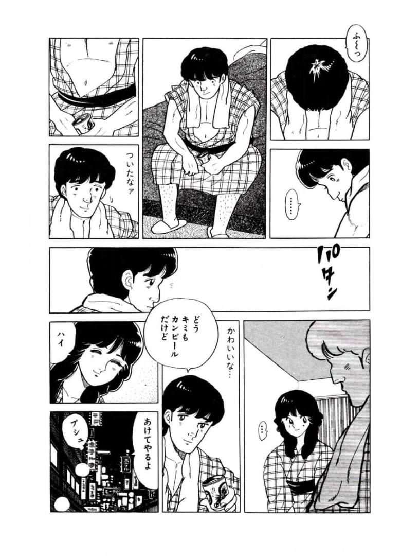 P43