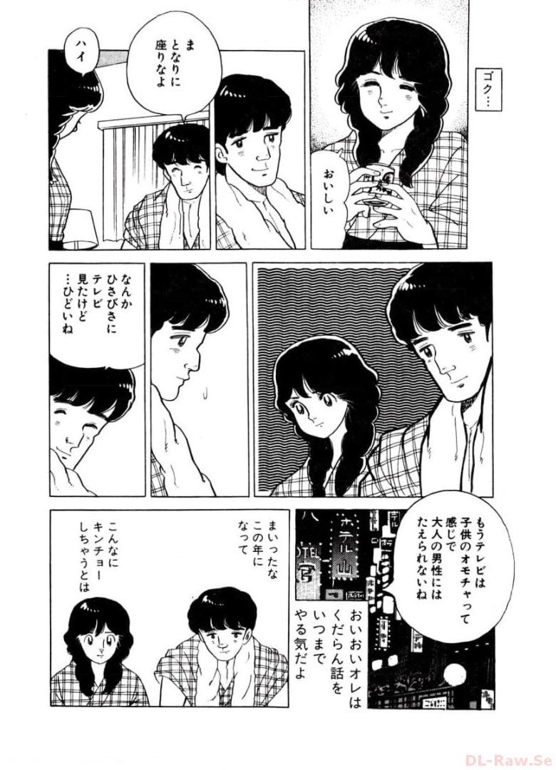 P44