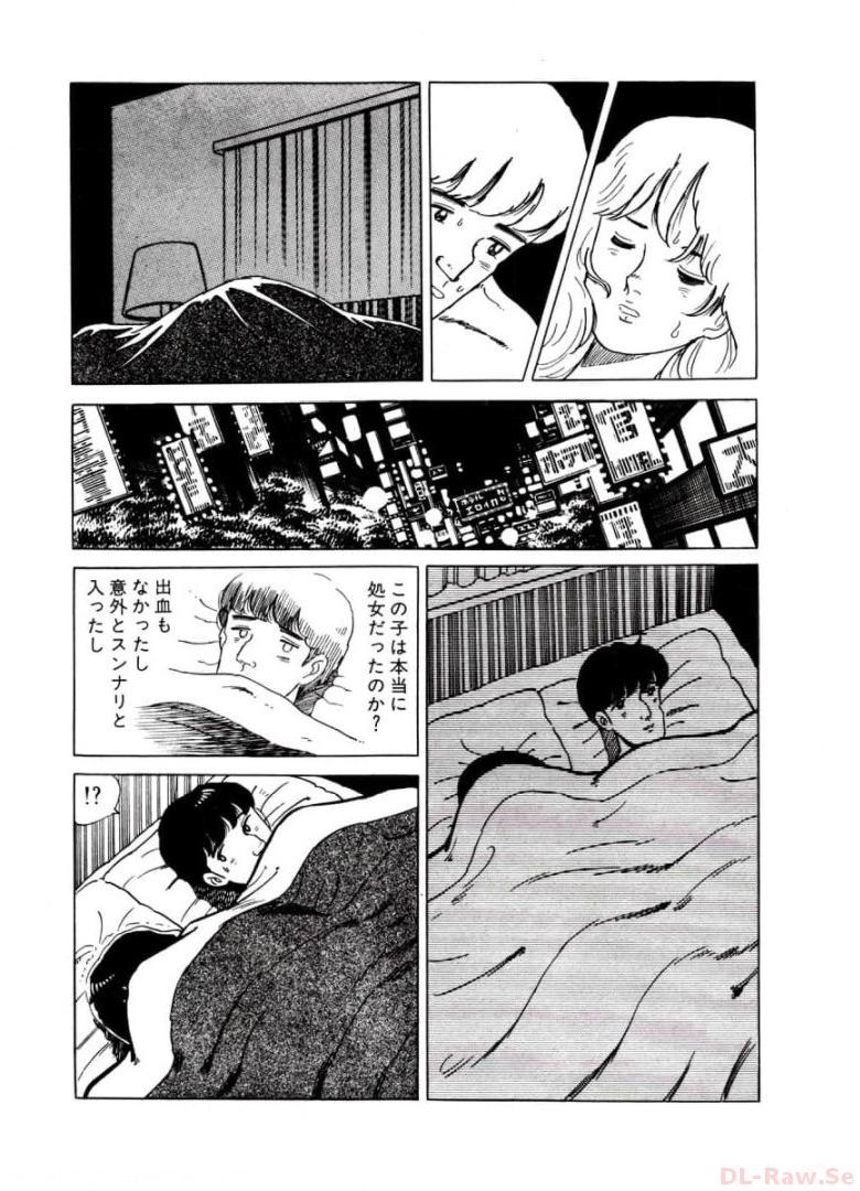 P46