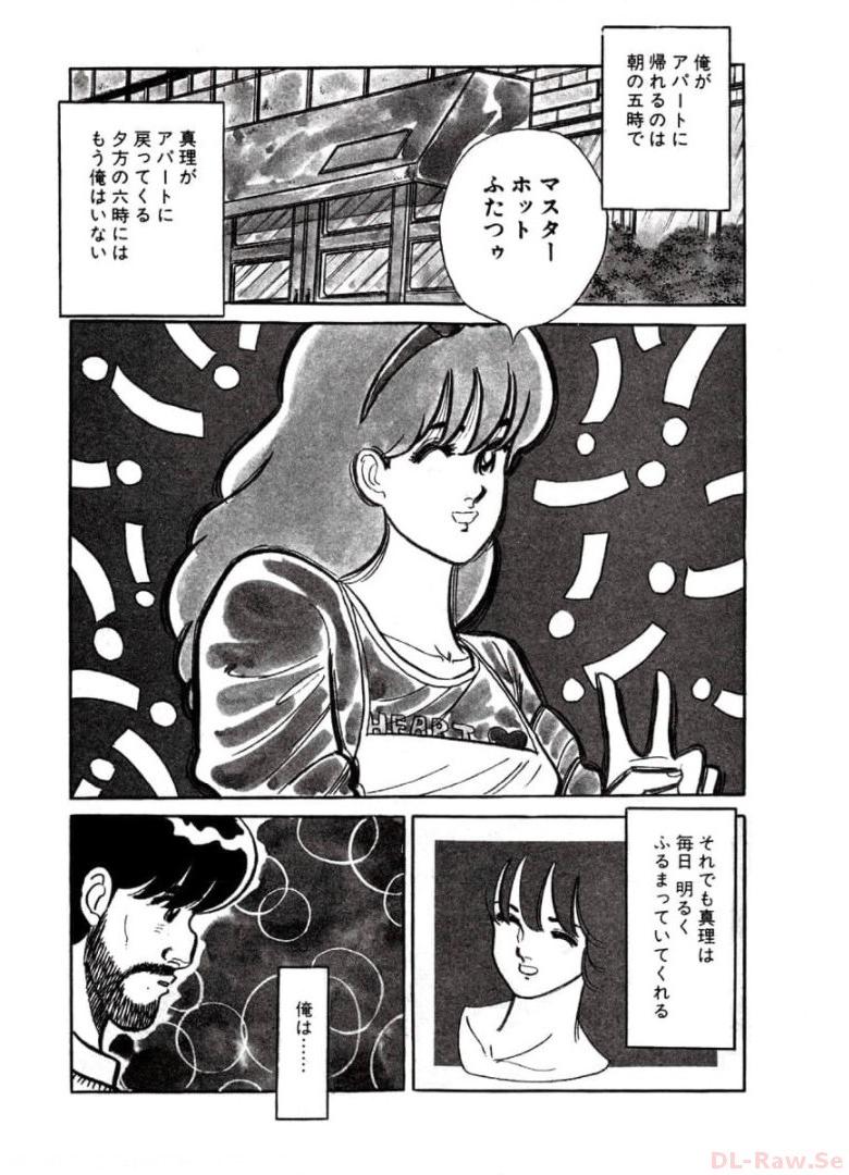P24