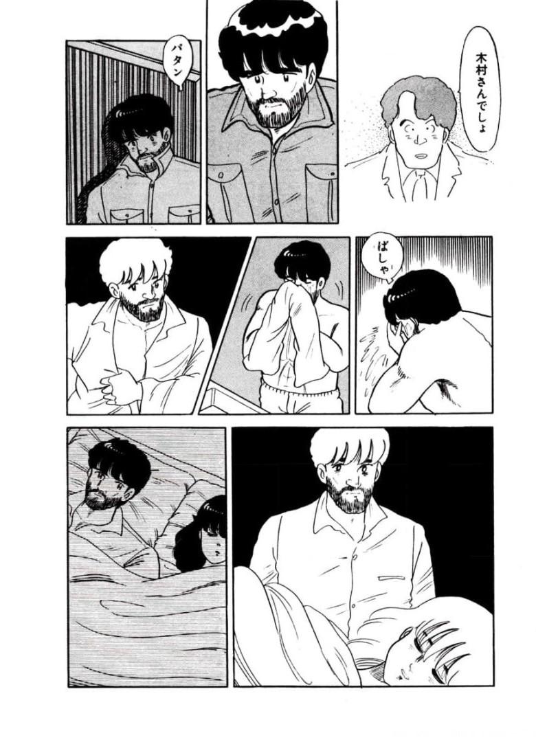 P33