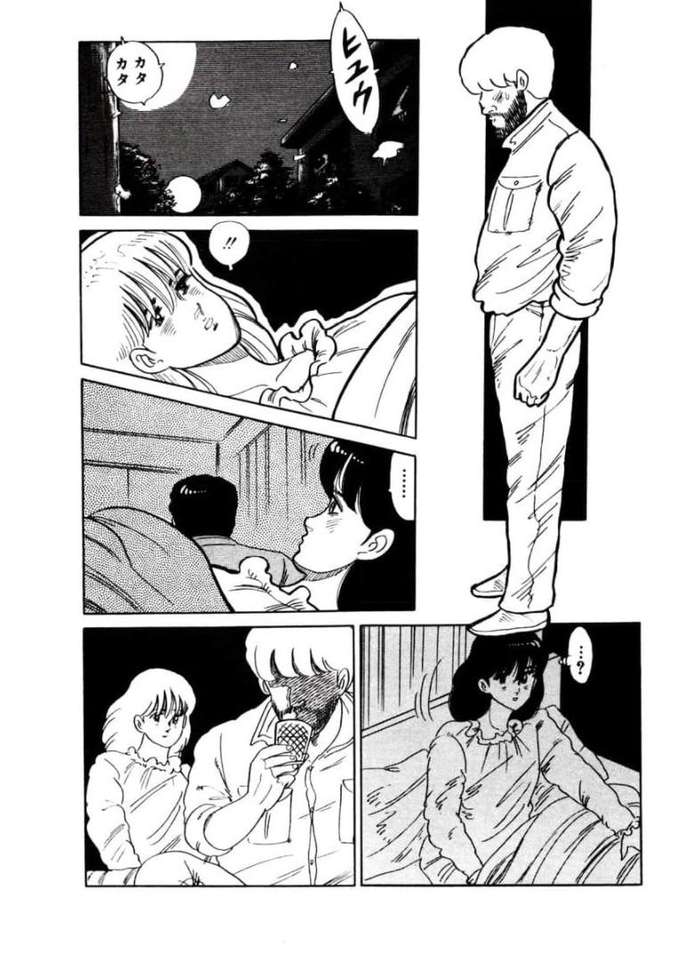 P41