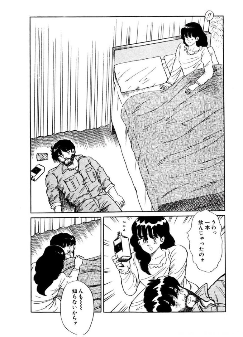 P43