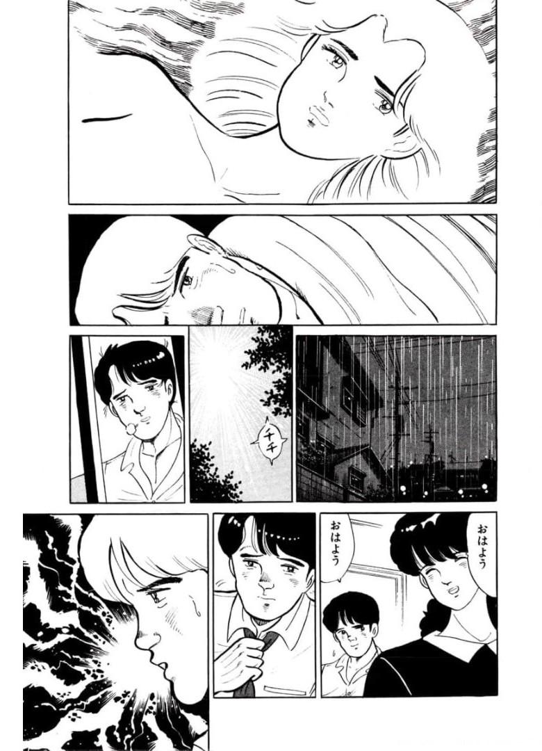 P31