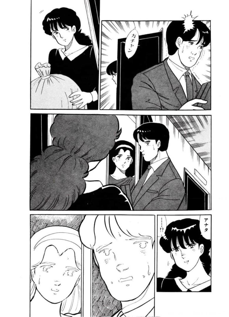 P33