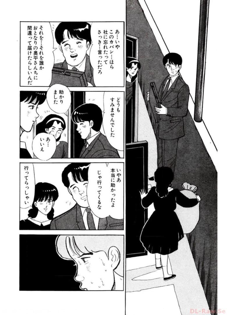 P34