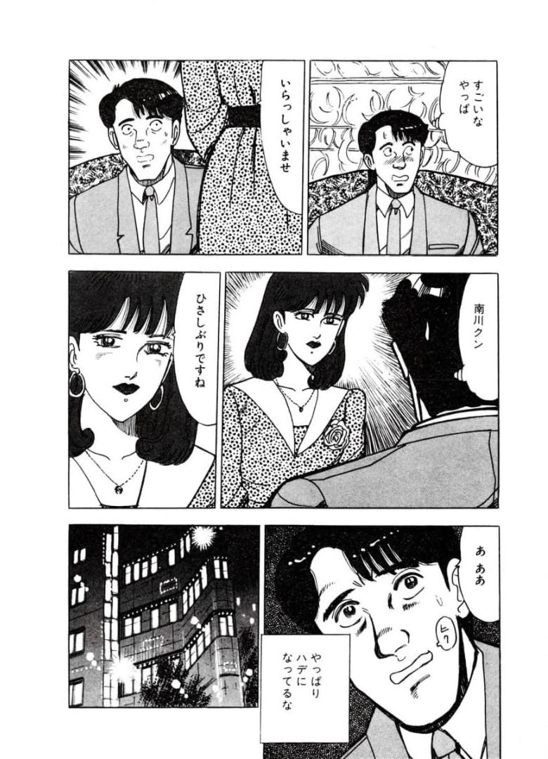 P37