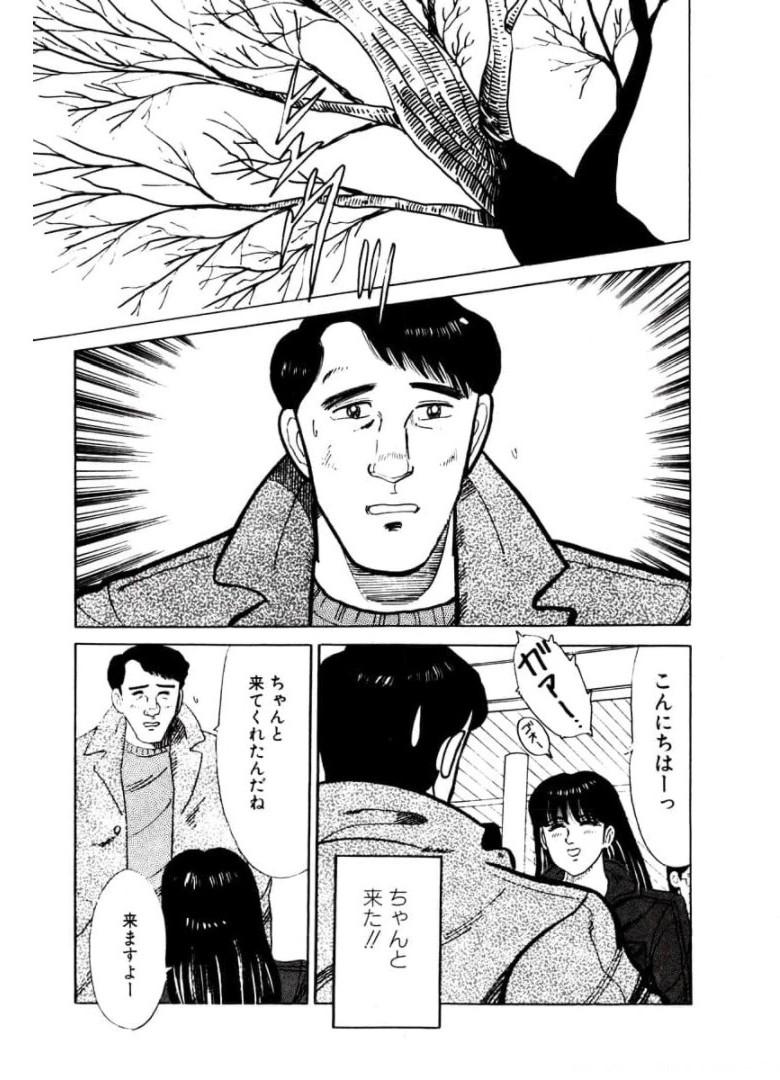 P37