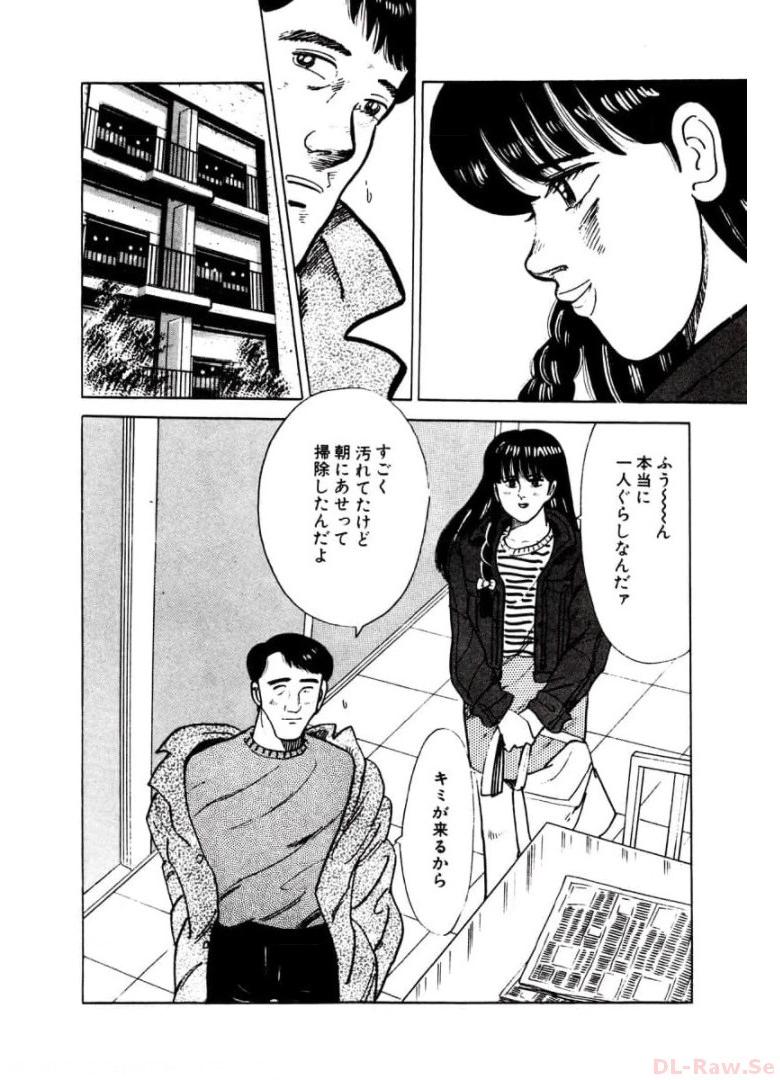 P38