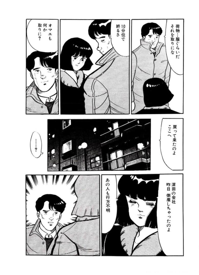 P37