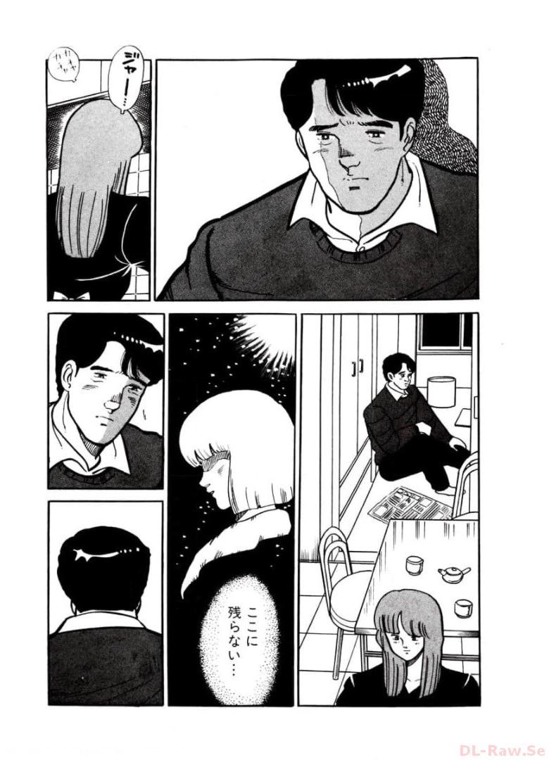 P42