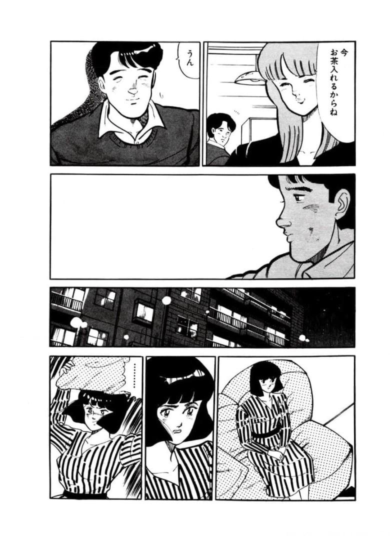 P43