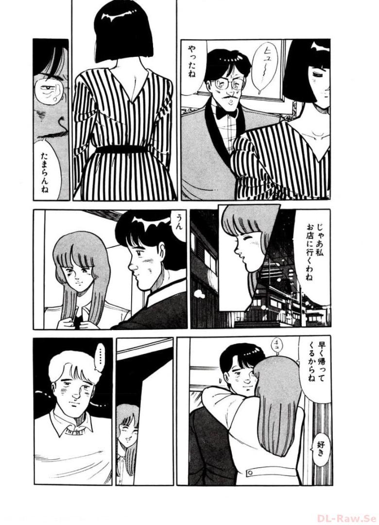 P46