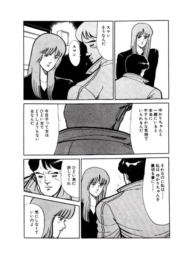 P51