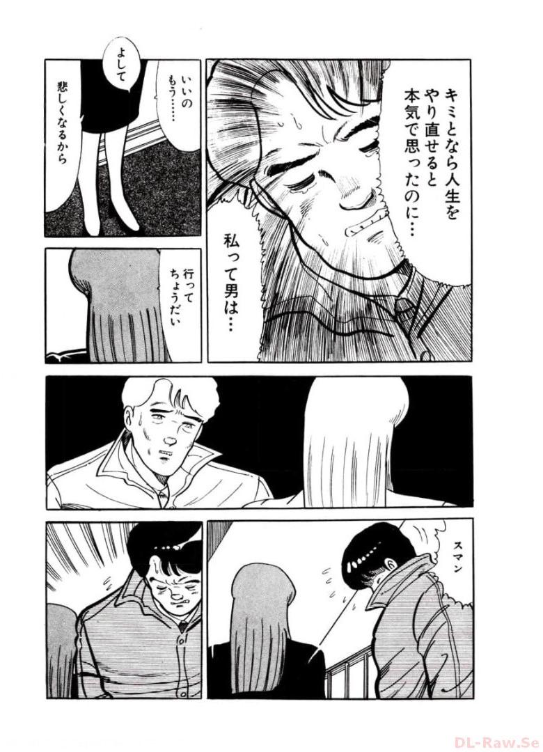 P52