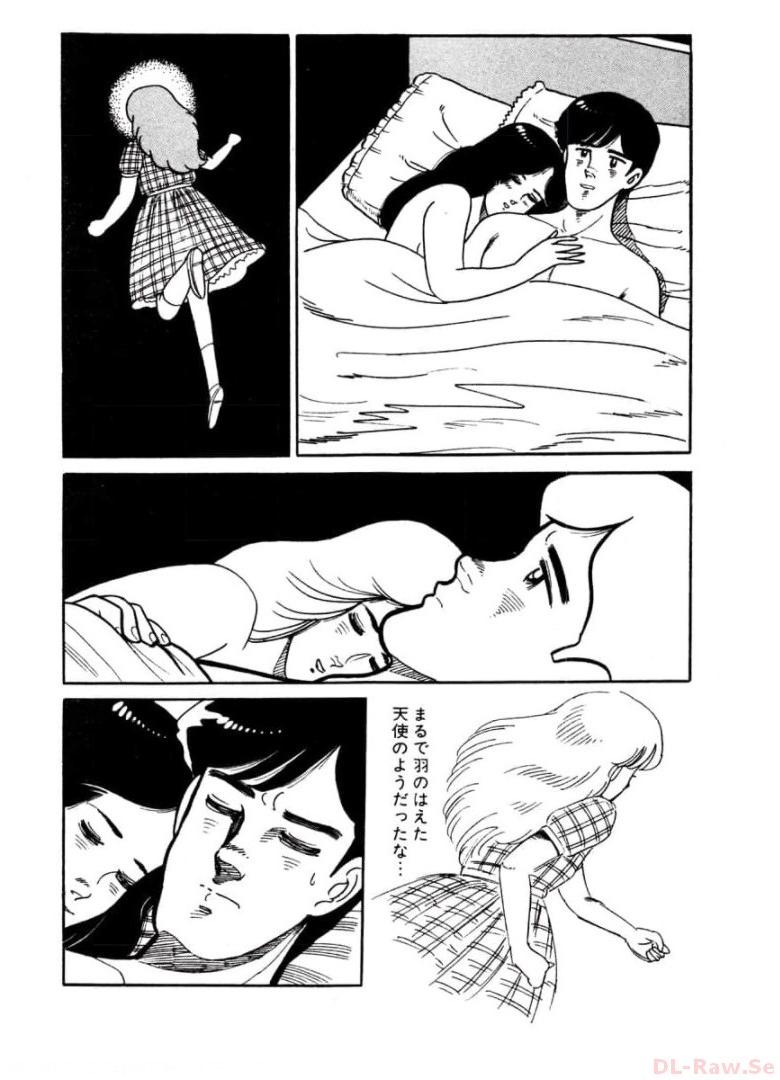 P34