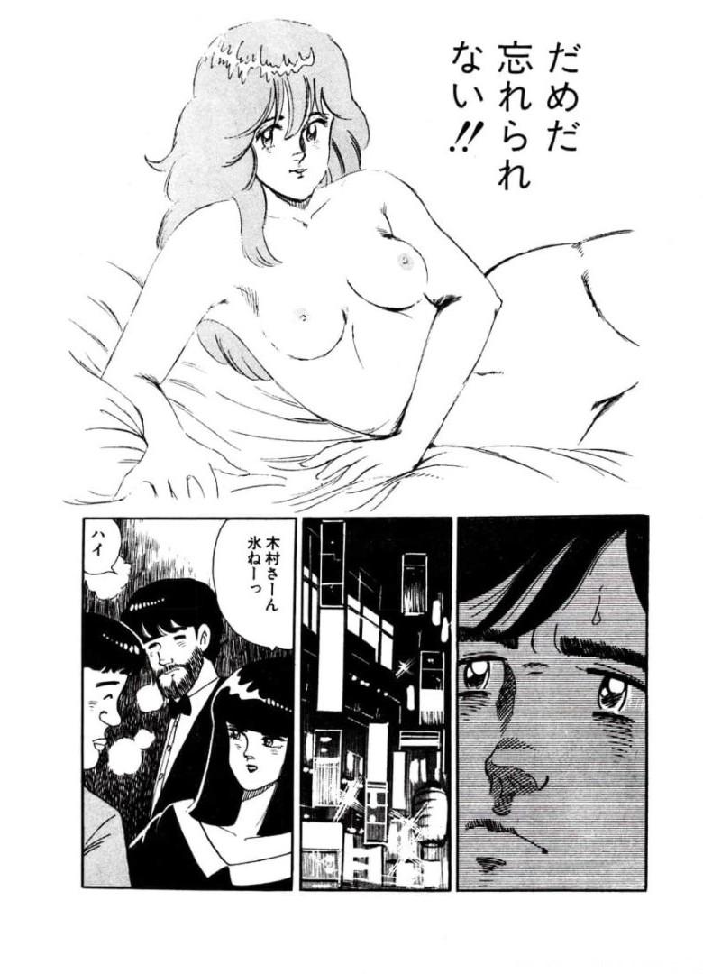 P35