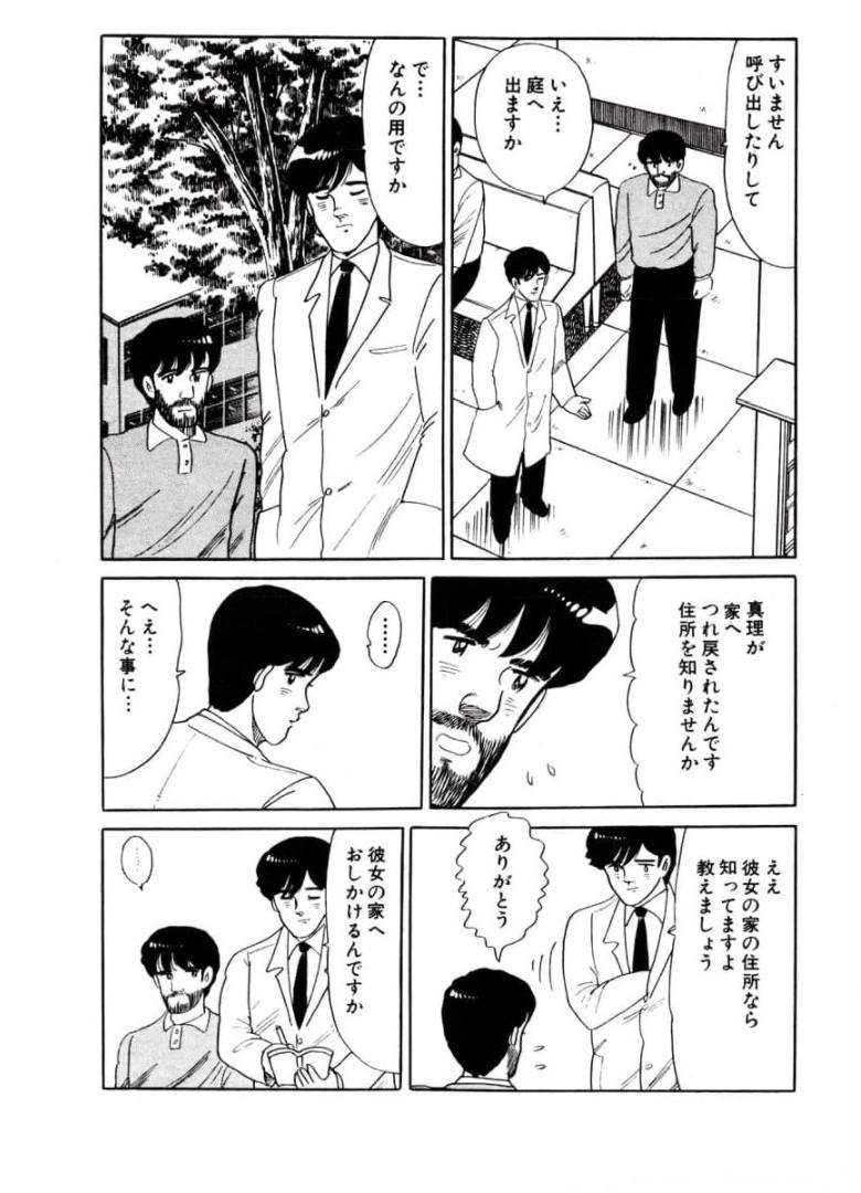 P37