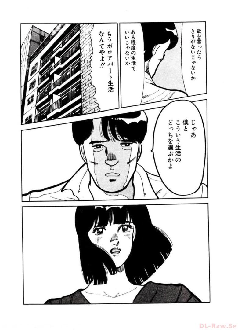 P41
