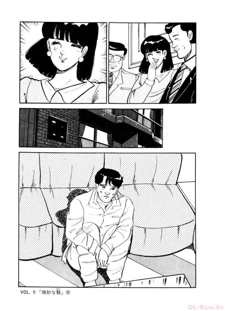 P43