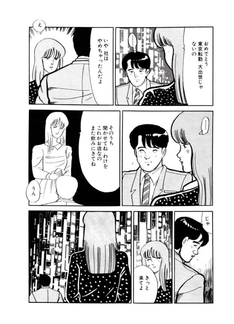 P56