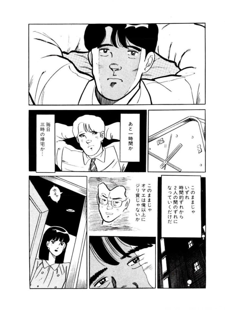 P58