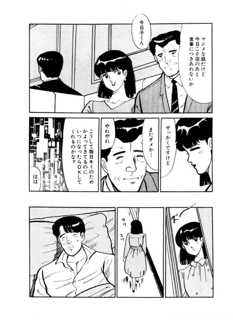 P62