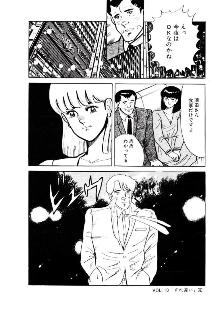 P64