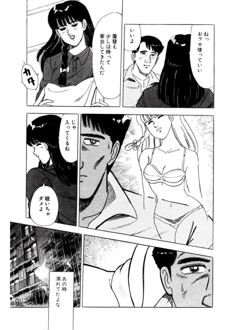 P25