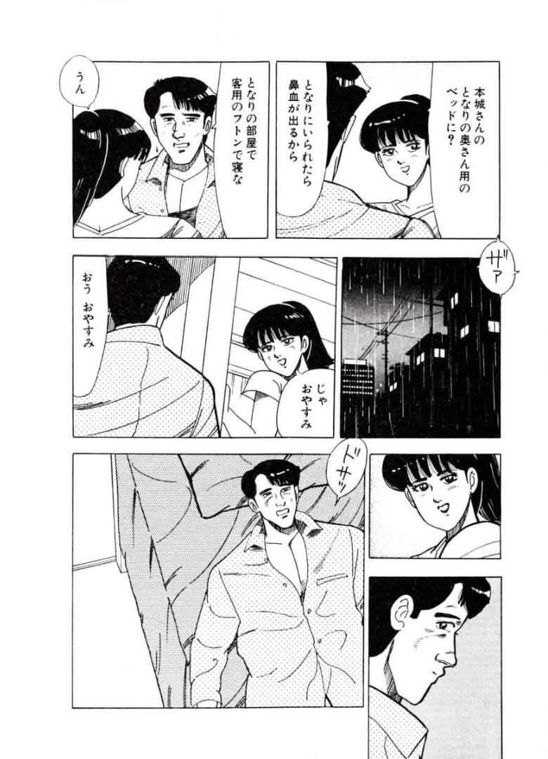 P33
