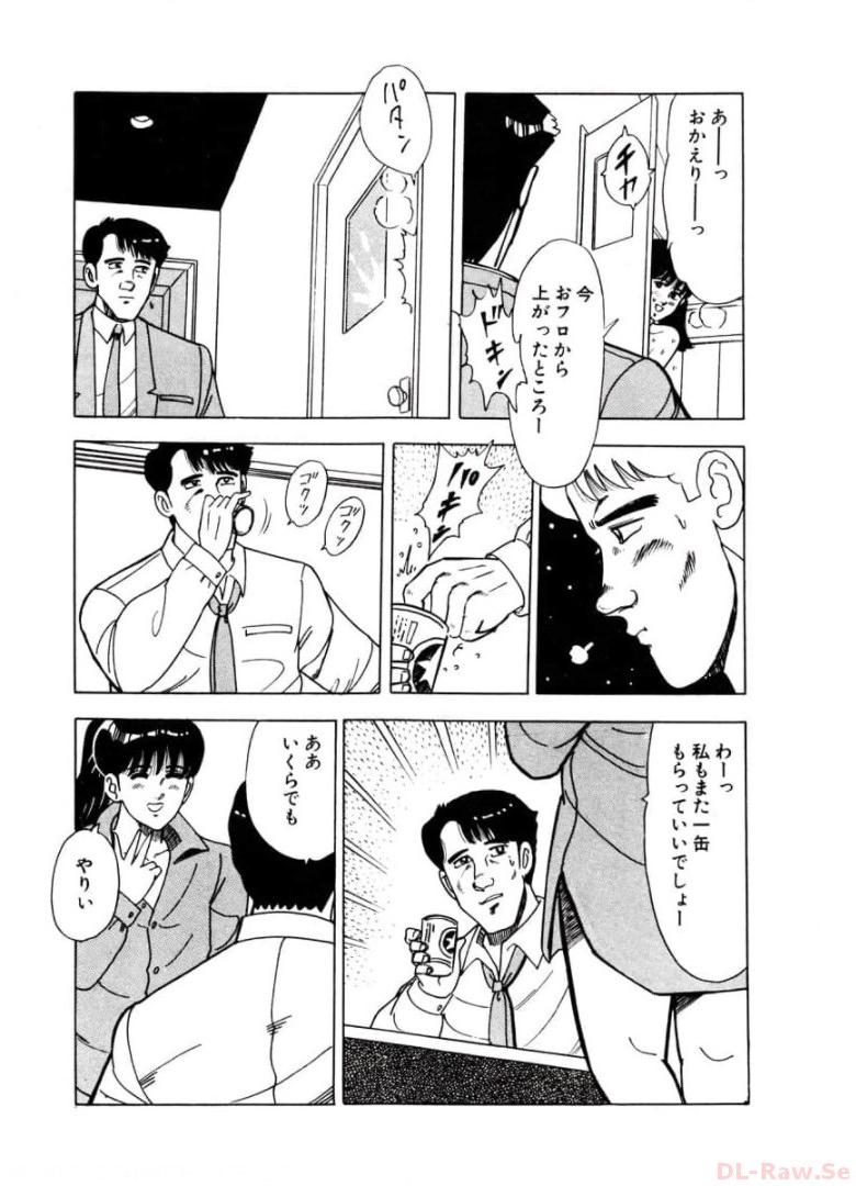P38