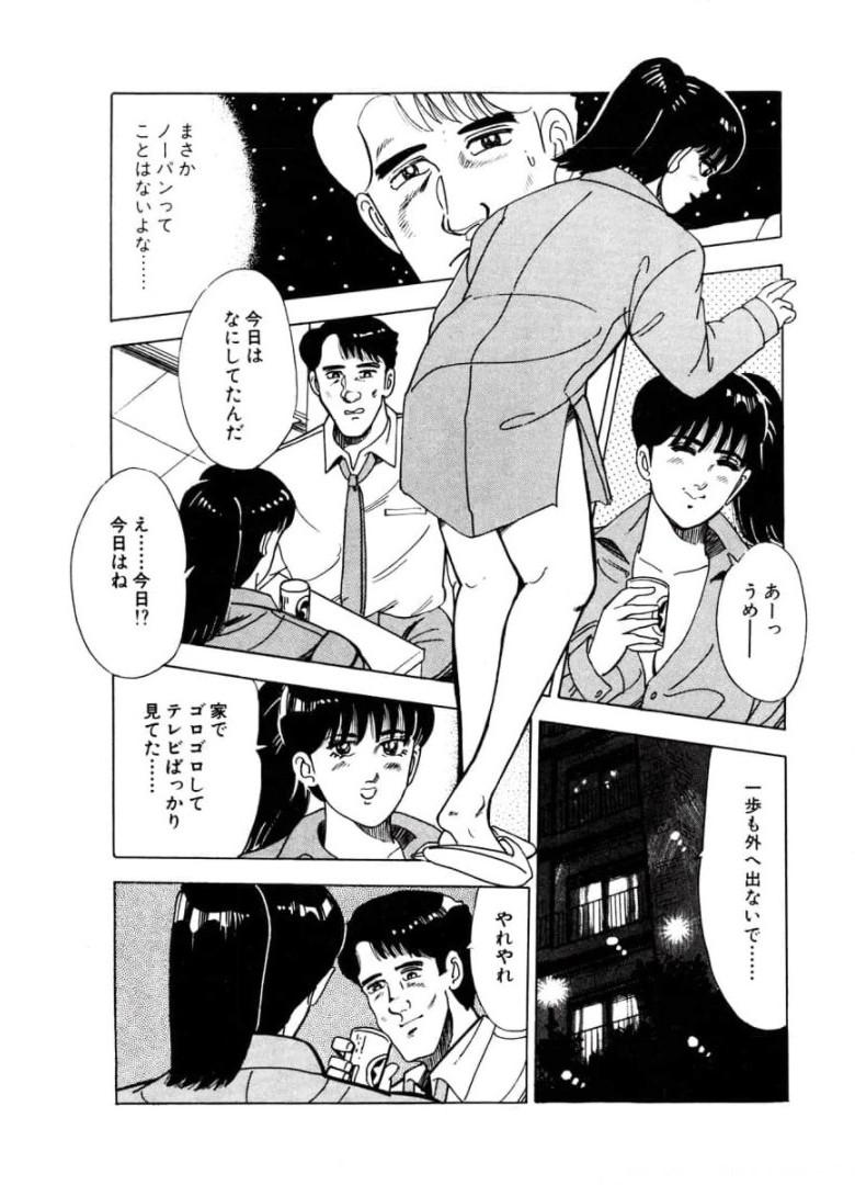 P39