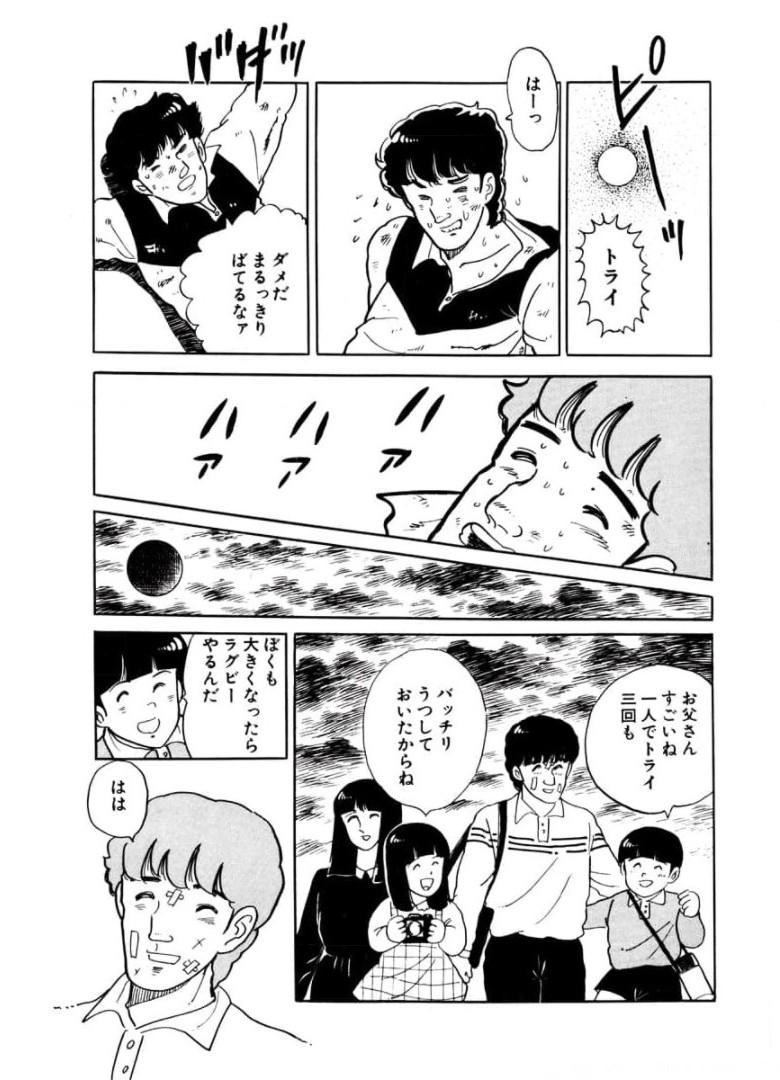 P41