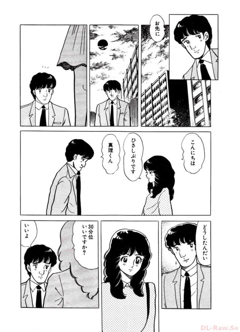 P42
