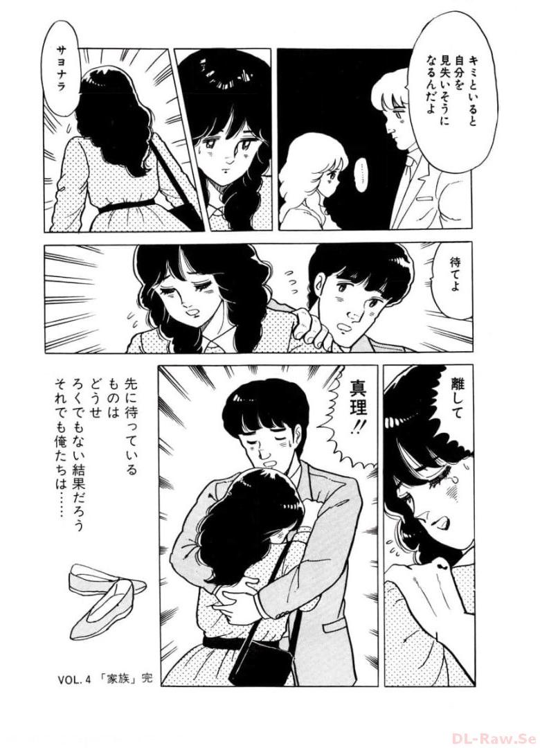 P48