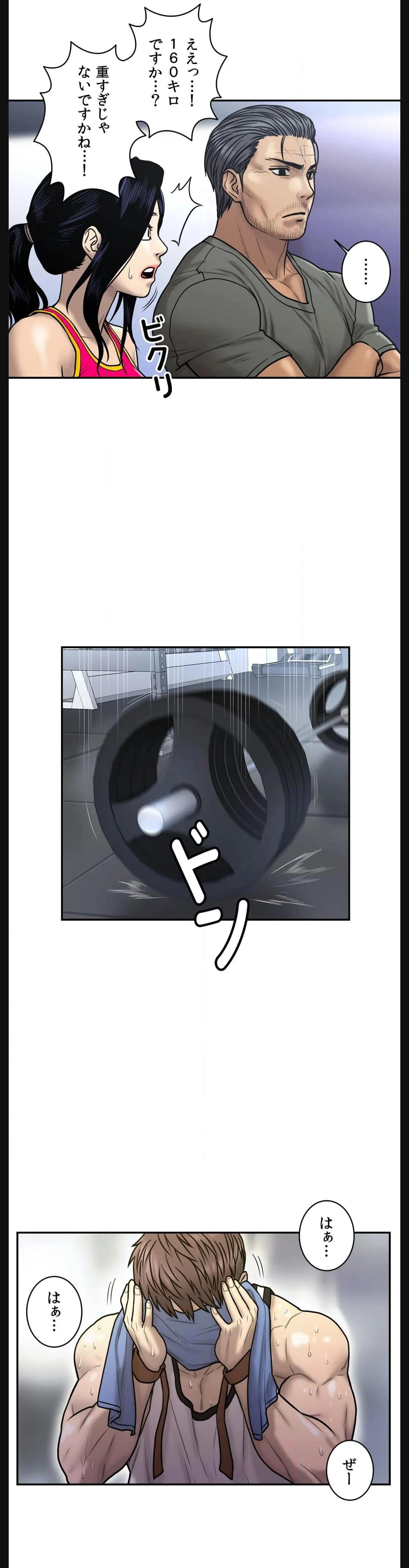 P14