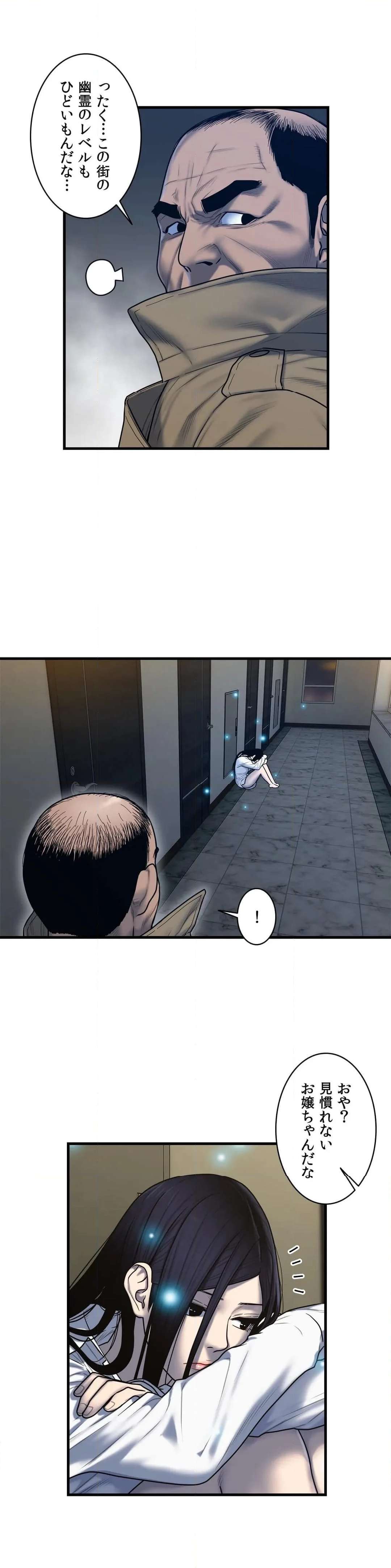 P10