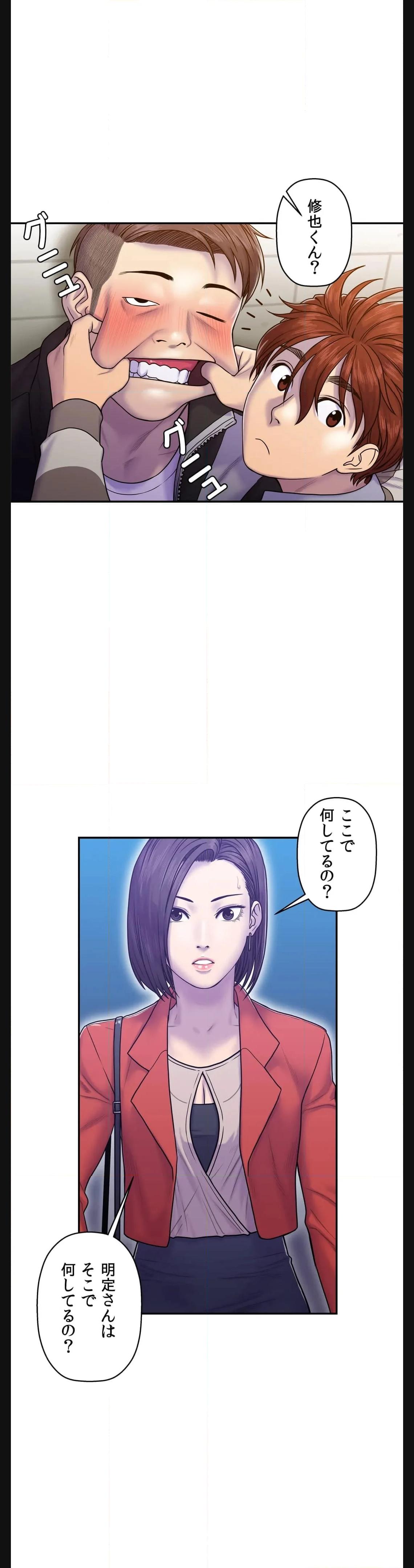 P12