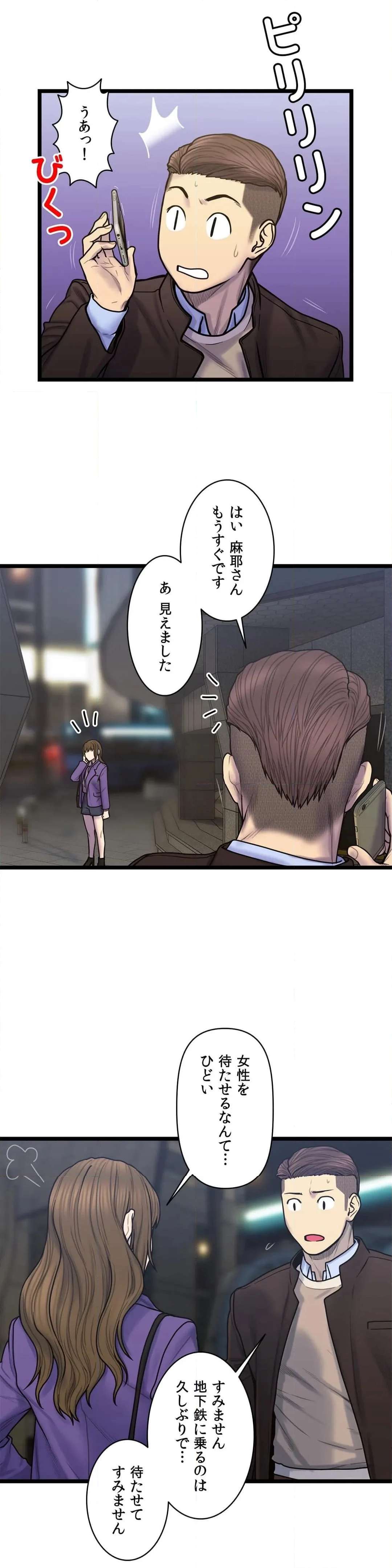 P18