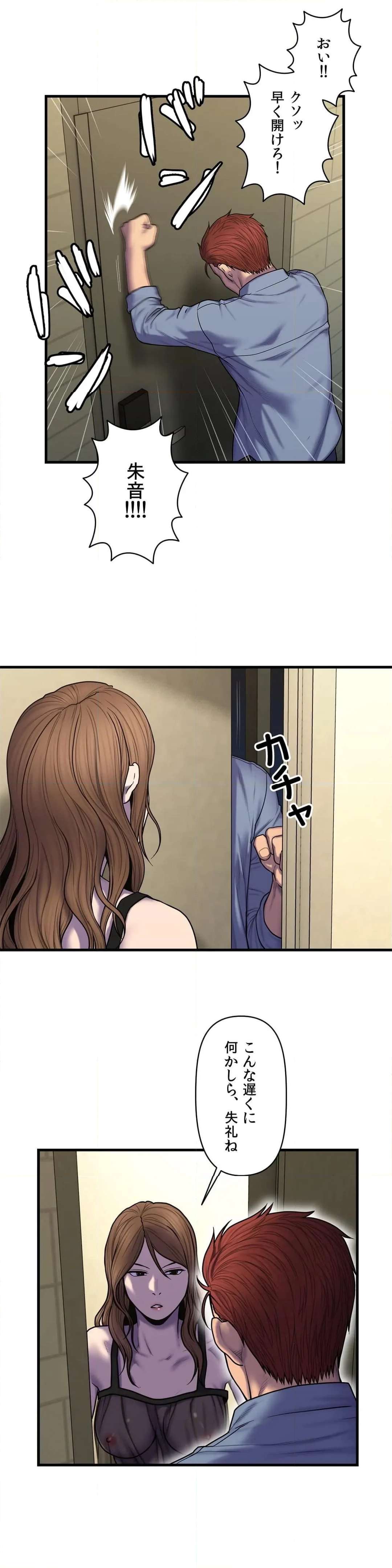 P17