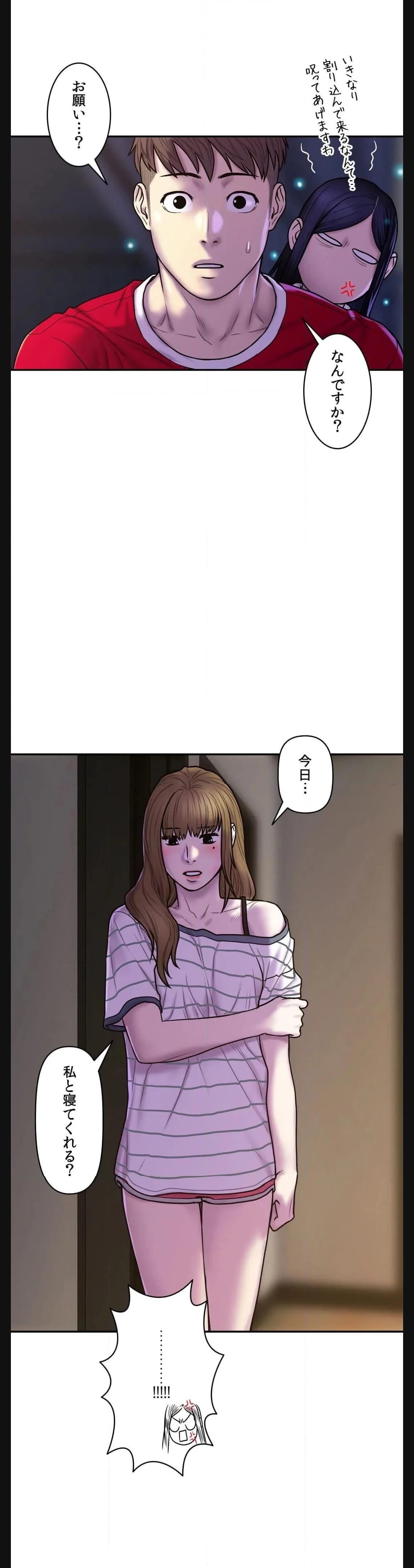 P24