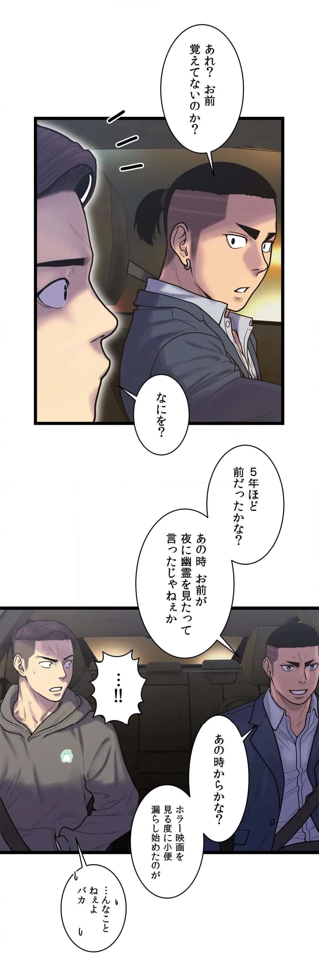 P21