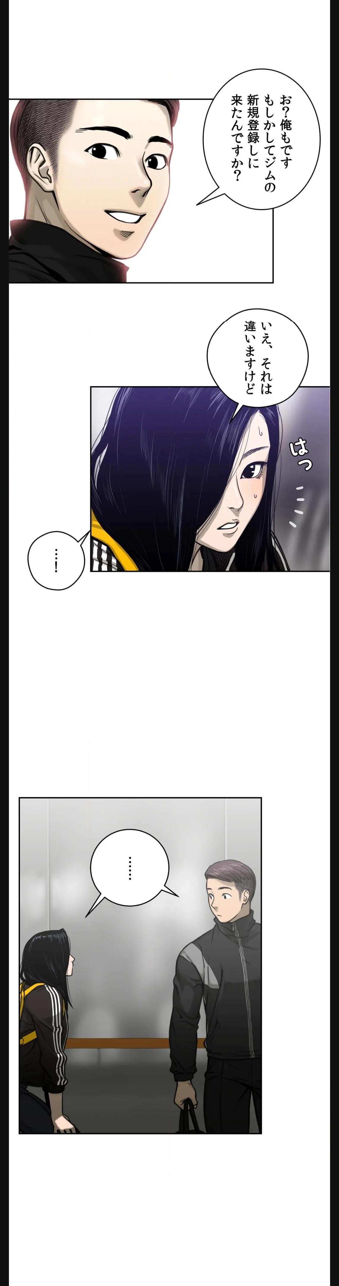 P13