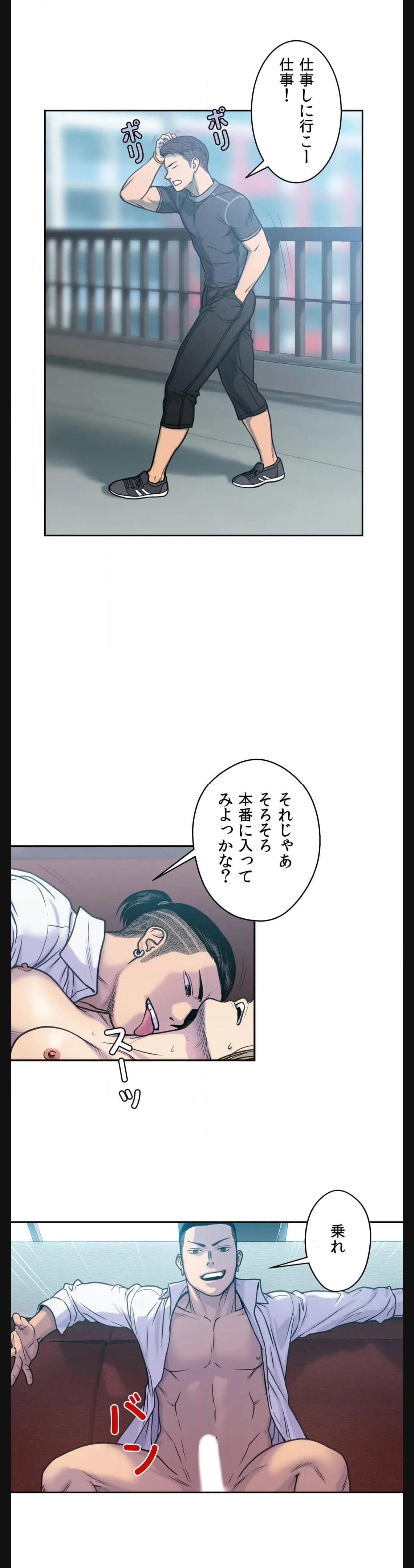 P28