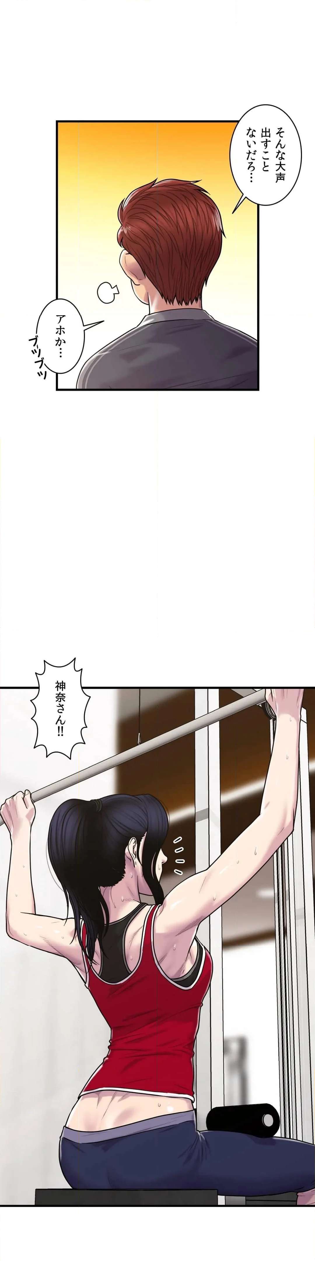 P10