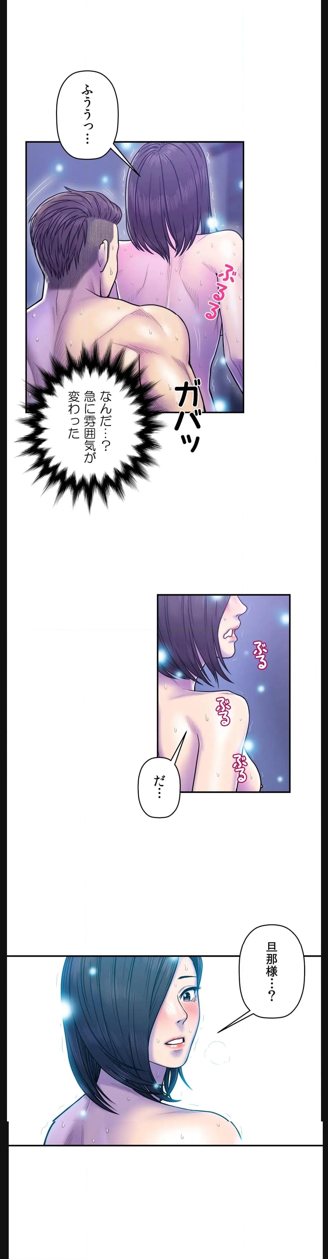 P34
