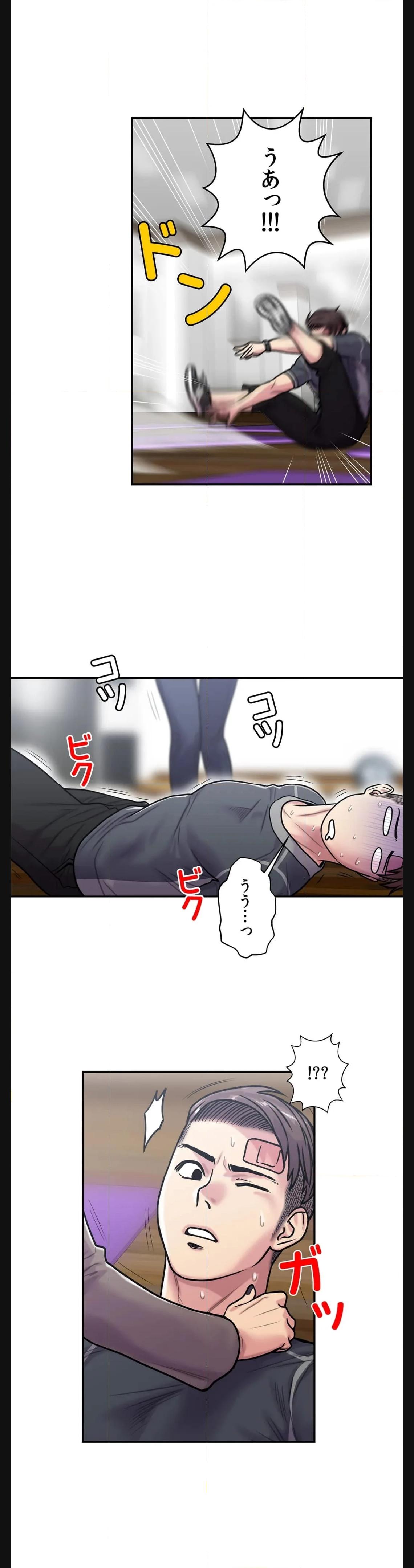 P25